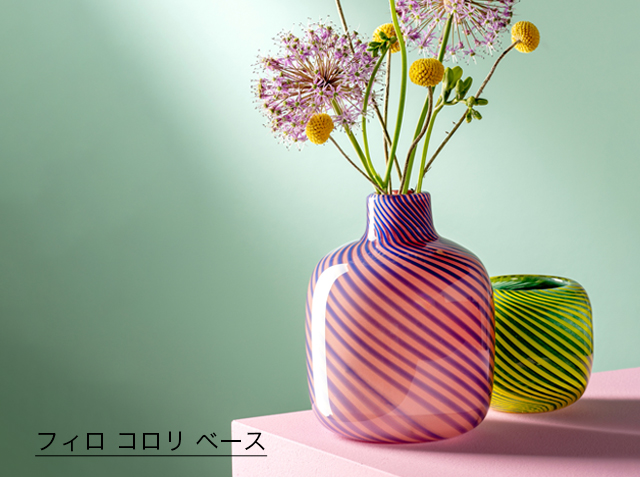 フィロ コロリ ベース ピンク