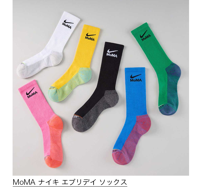 MoMA ナイキ エブリデイ ソックス ホワイト L 25－27cm