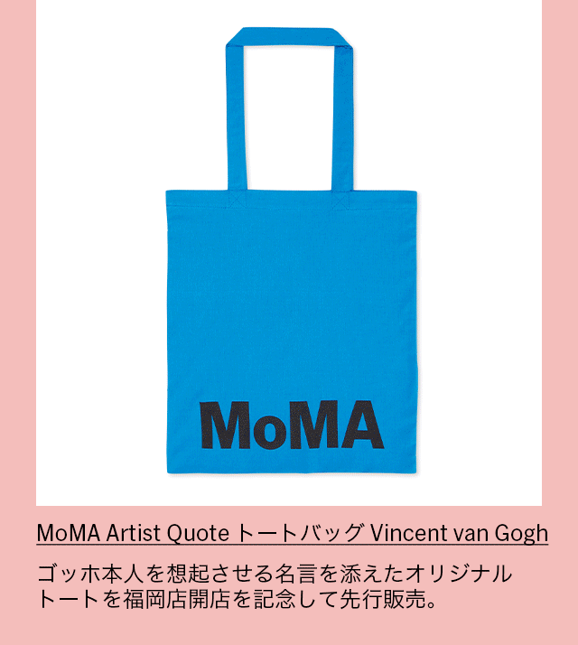 ストアイベント