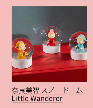 奈良美智 スノードーム Little Wanderer レッド