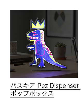 バスキア Pez Dispenser ポップボックス