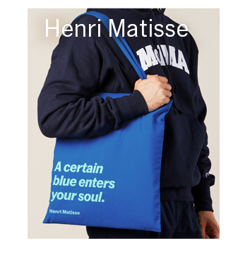 アンリ・マティス Henri Matisse