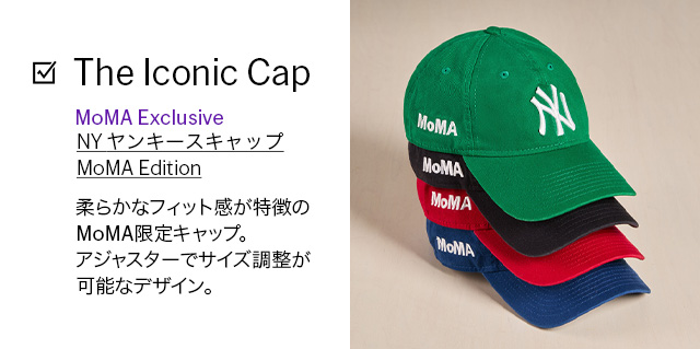 NY ヤンキースキャップ ケリーグリーン MoMA Edition