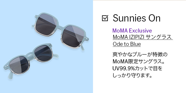 MoMA IZIPIZI サングラス ＃Office Ode to Blue