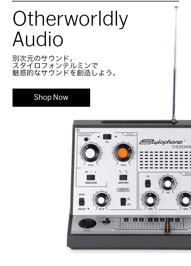 Stylophone Theremin ポケットシンセサイザー