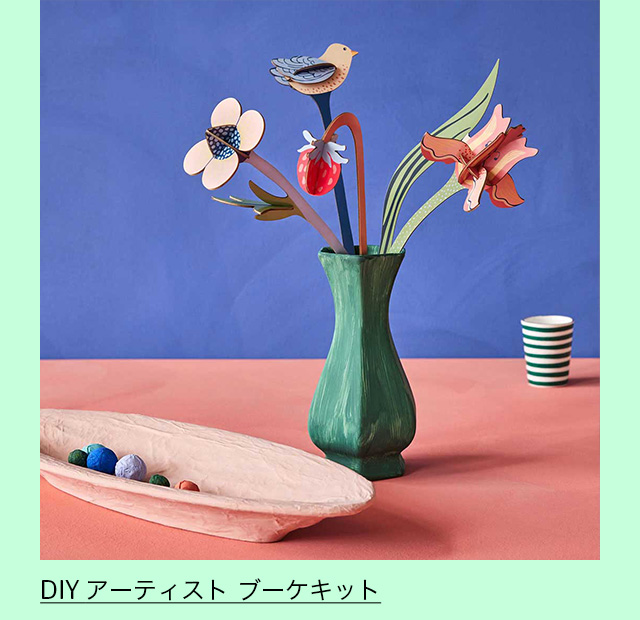 DIY アーティスト ブーケキット クリムト
