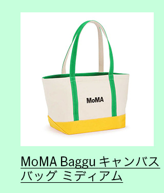 MoMA Baggu キャンバスバッグ ミディアム グリーン／イエロー