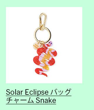 Solar Eclipse バッグチャーム Snake