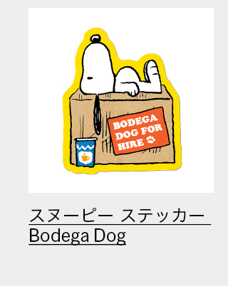 スヌーピー ステッカー Bodega Dog