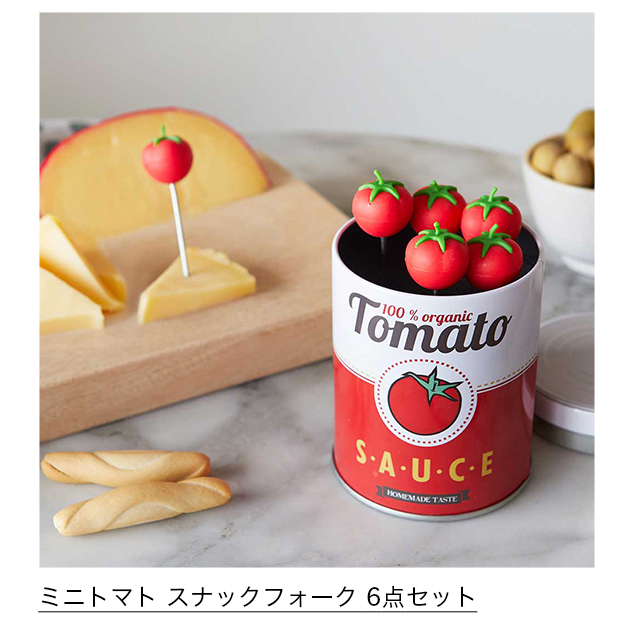 ミニトマト スナックフォーク 6点セット