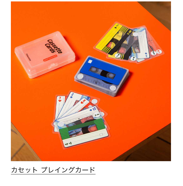 カセット プレイングカード