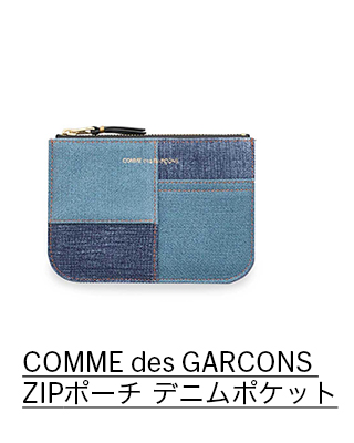 COMME des GARCONS ZIPポーチ デニムポケット スモール