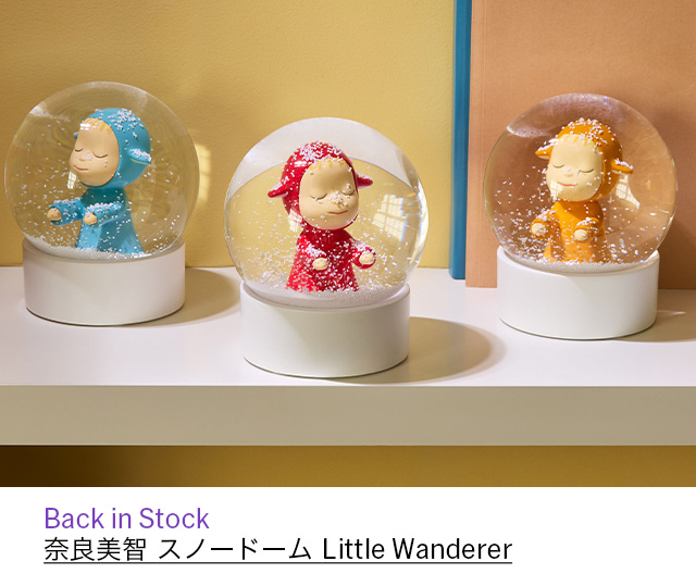 MoMAstore E-News