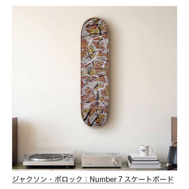 KENSO レコード オリジナル ICR-1144 自主盤 MoMAstore E-News