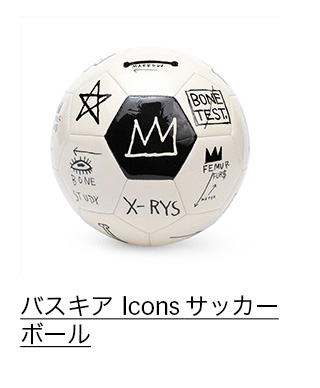バスキア Icons サッカーボール