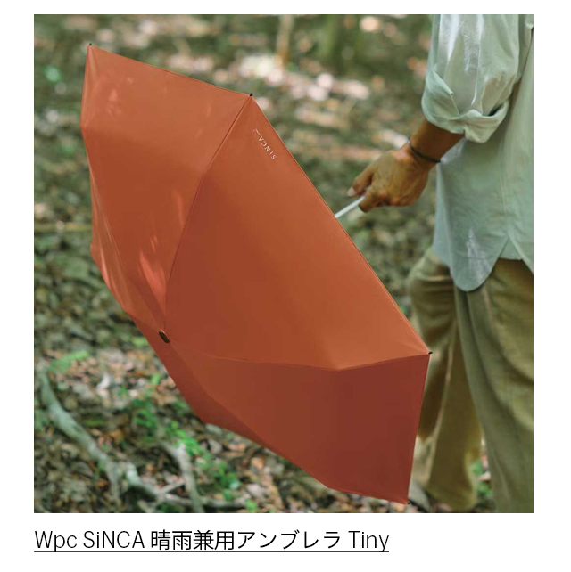 Wpc SiNCA アンブレラ Tiny レッド