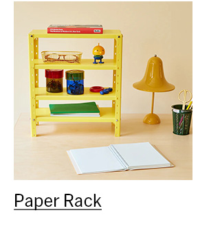 Paper Rack イエロー