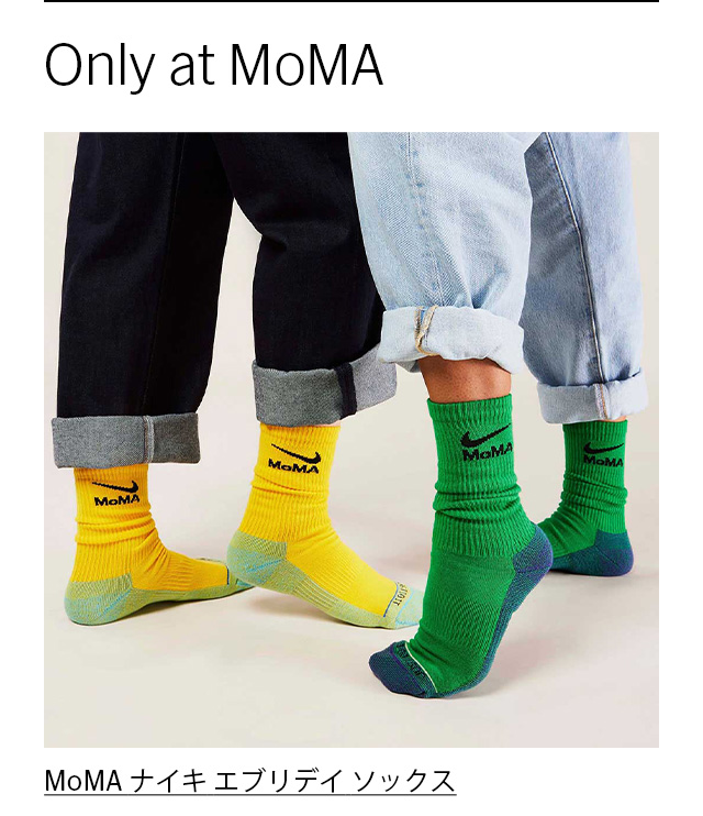 MoMA ナイキ エブリデイ ソックス イエロー L 25－27cm