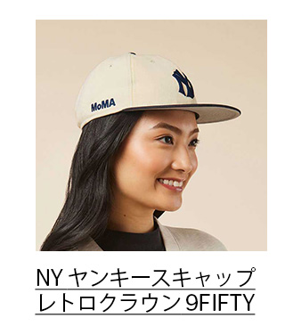 NY ヤンキースキャップ レトロクラウン 9FIFTY MoMA Edition