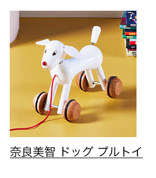 奈良美智 ドッグ プルトイ