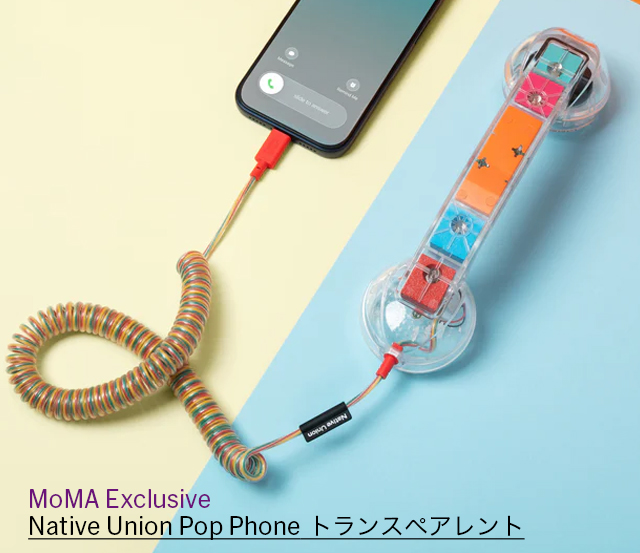 Native Union Pop Phone トランスペアレント