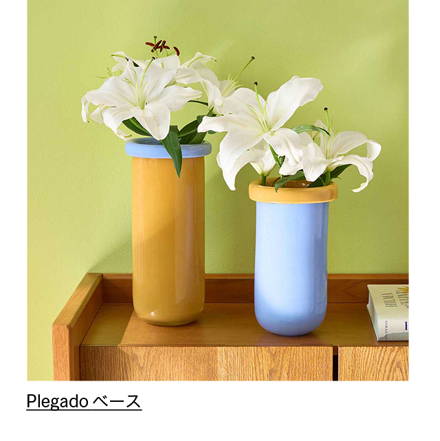 Plegado ベース