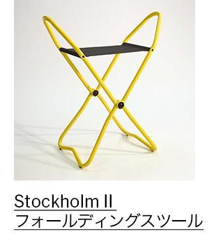 ファンフレーズ マグネット