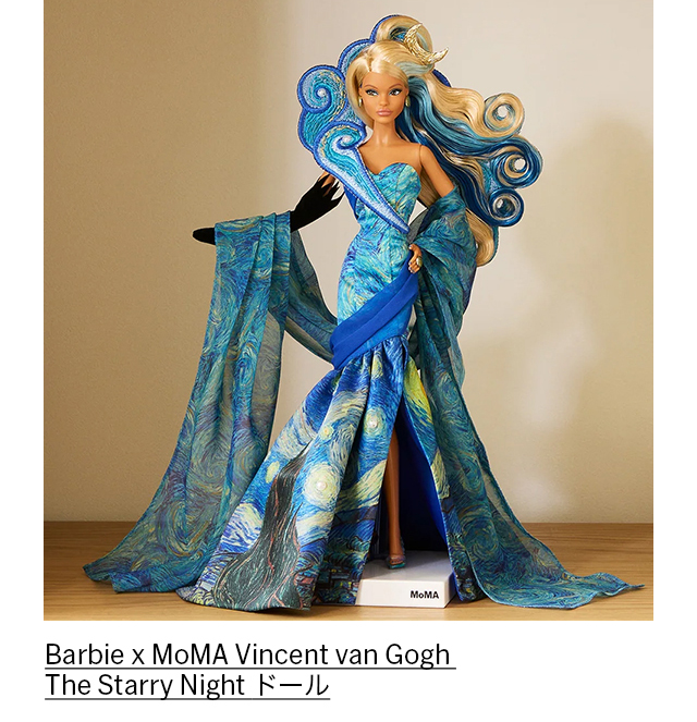 Barbie x MoMA Vincent van Gogh The Starry Night ドール