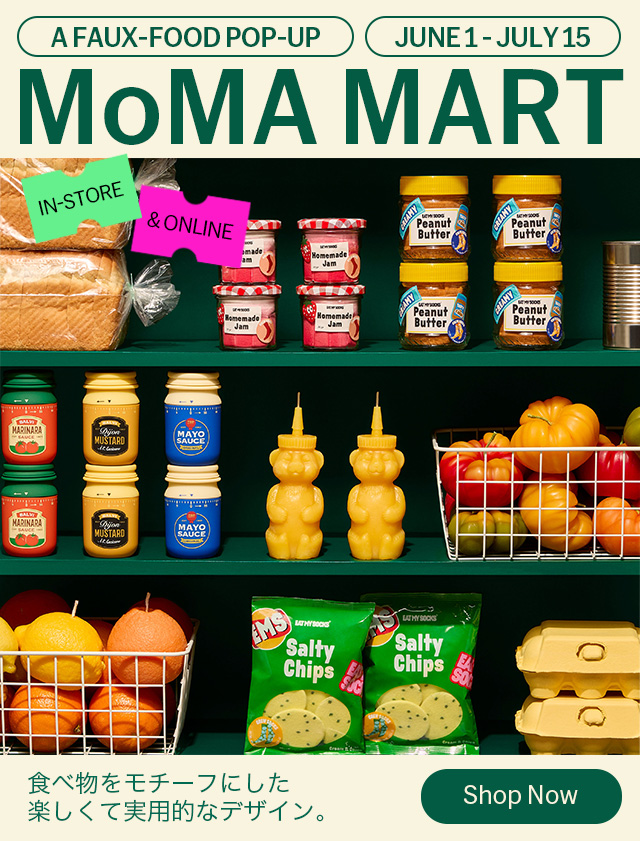 Food Inspired Design