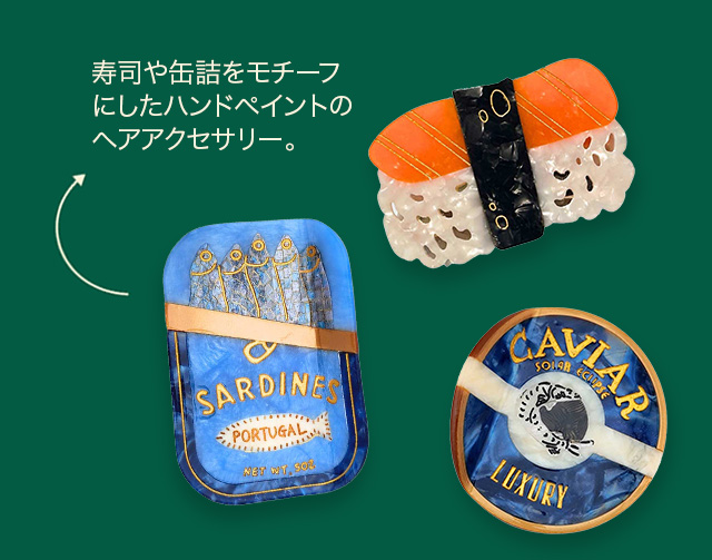 Solar Eclipse ヘアクリップ  Sardines