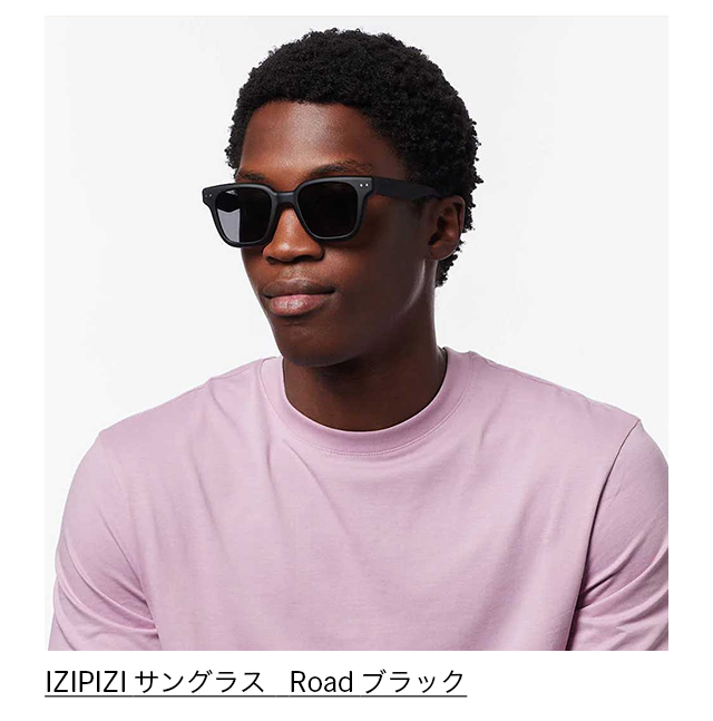 IZIPIZI サングラス ＃Road ブラック