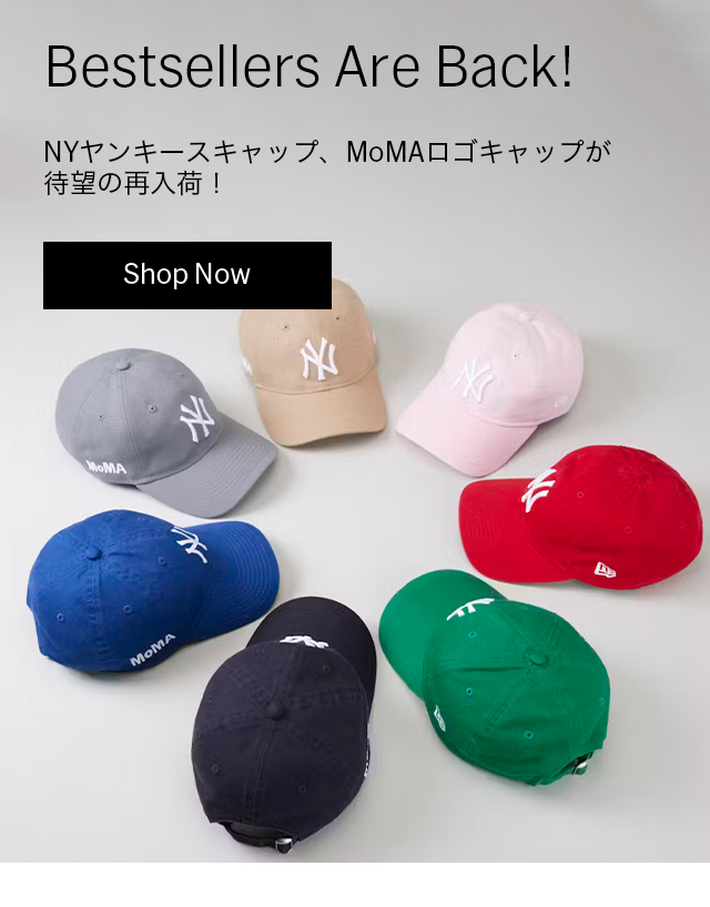 再入荷商品