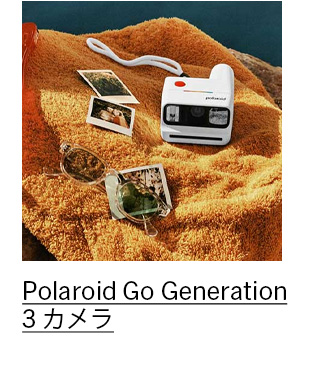 Polaroid Go Generation 3 カメラ ホワイト