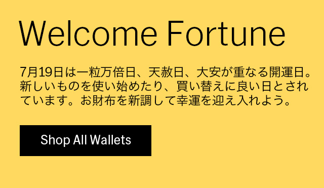 ・財布 & コインケース