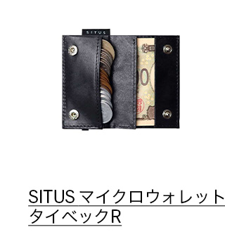 SITUS マイクロ ウォレット タイベックR ブラック