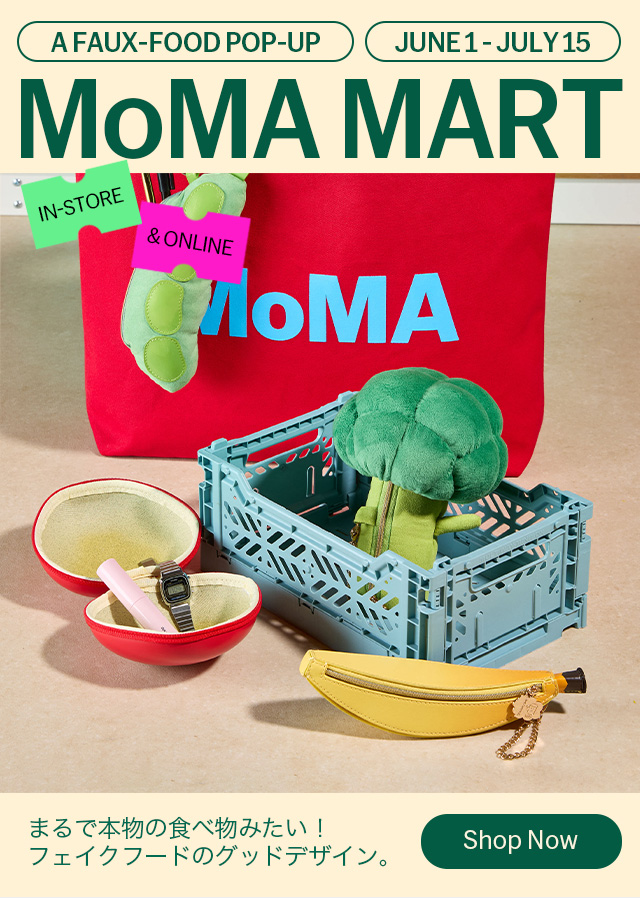 MoMA MART A Faux-Food Pop-Up