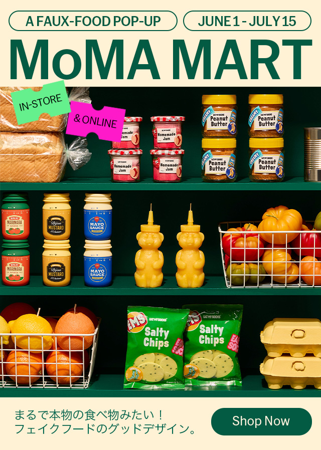 MoMA MART A Faux-Food Pop-Up