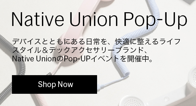 Native Union