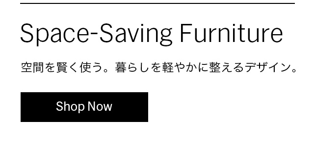 Space-Saving Furniture