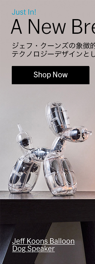 Jeff Koons Balloon Dog ワイヤレス スピーカー