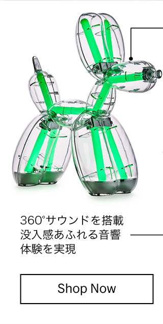 Jeff Koons Balloon Dog ポータブル LEDランプ