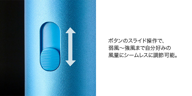 エアロジェット ポータブルファン ブルー