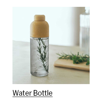Water Bottle Mustard x Gray