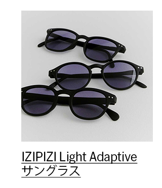 IZIPIZI Light Adaptive サングラス ＃C ブラック