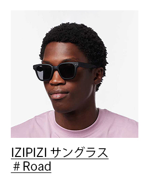 IZIPIZI サングラス ＃Road ブラック