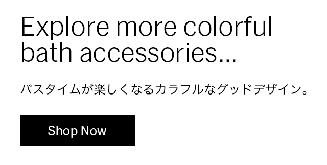For Bathroom