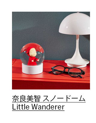 奈良美智 スノードーム Little Wanderer レッド