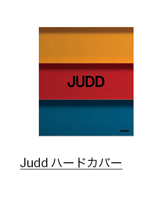 Judd ハードカバー