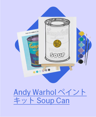 Andy Warhol ペイントキット Soup Can