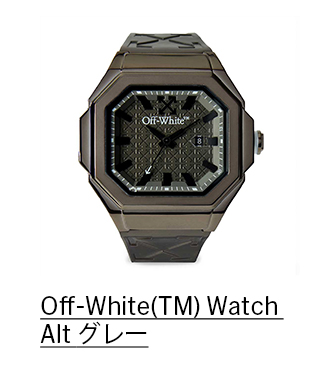 Off-White Watch Alt グレー